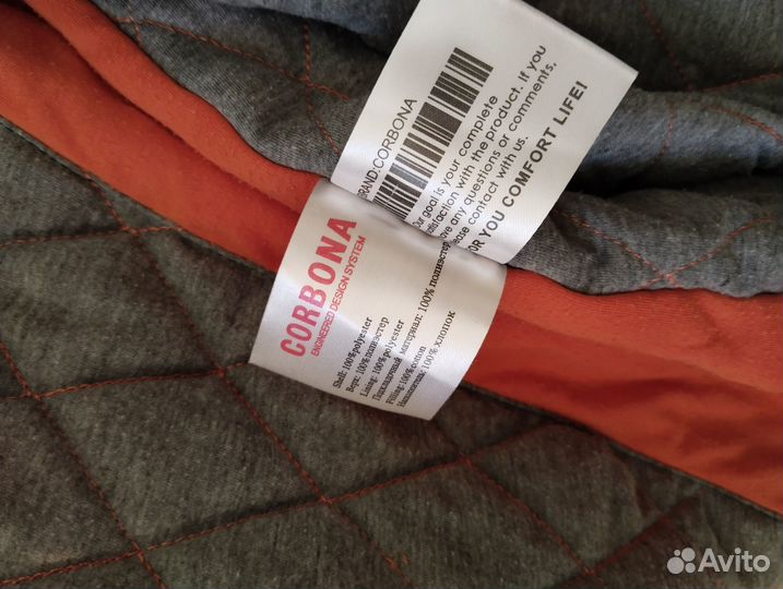 Куртка демисезонная мужская