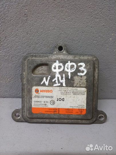 Блок розжига Ford Focus 3