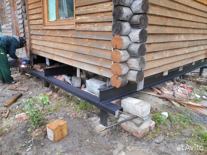 Демонтаж фундамента Подъем дома Замена венцов, лаг