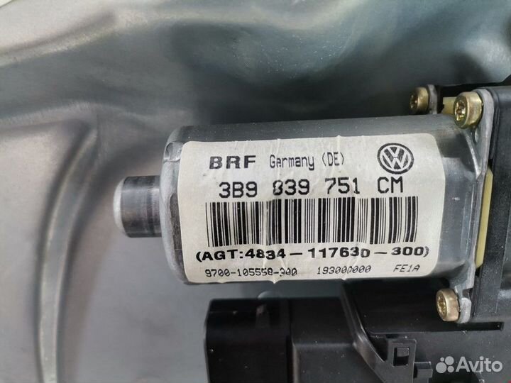 Стеклоподъемник электрический задний левый