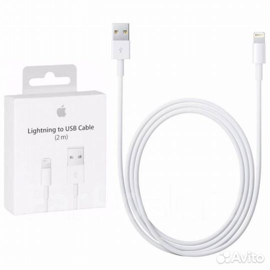 USB кабель foxconn (Lightning) для iPhone