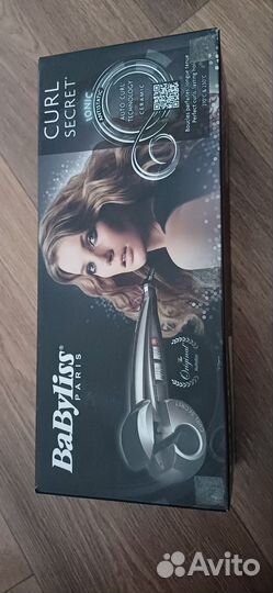 BaByliss curl secret