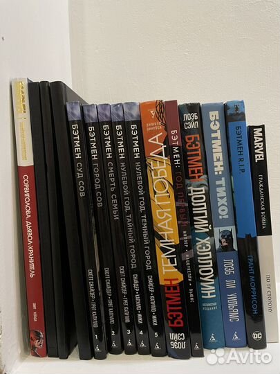 Книги комиксы Марвел