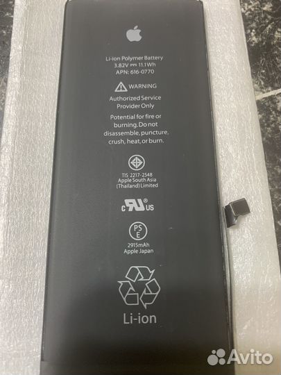 Акумуляторная батарея на айфон 6 плюс