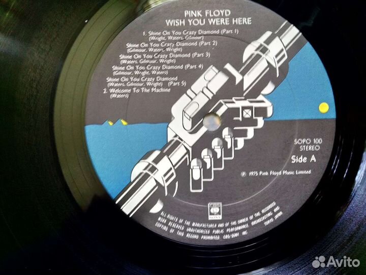 LP Pink Floyd