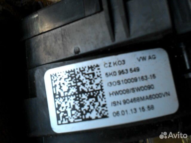 Подрулевой шлейф Skoda Octavia (A5) 2004-2013