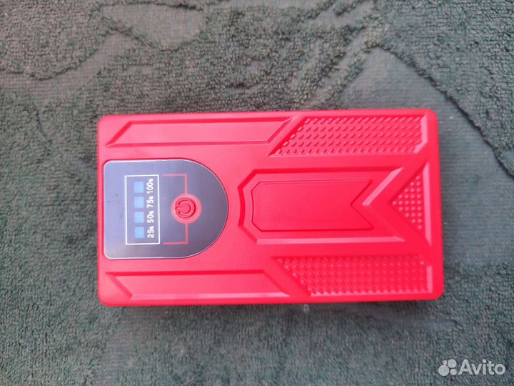 Пусковое устройство для автомобиля