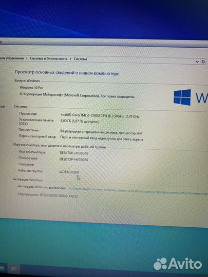Ноутбук Acer