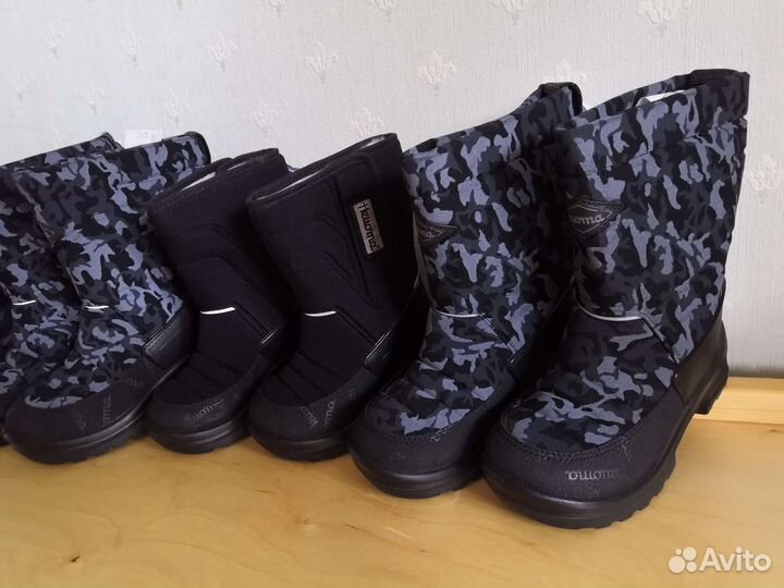 Валенки куома (сапоги kuoma) новые ориг 25, 29, 30