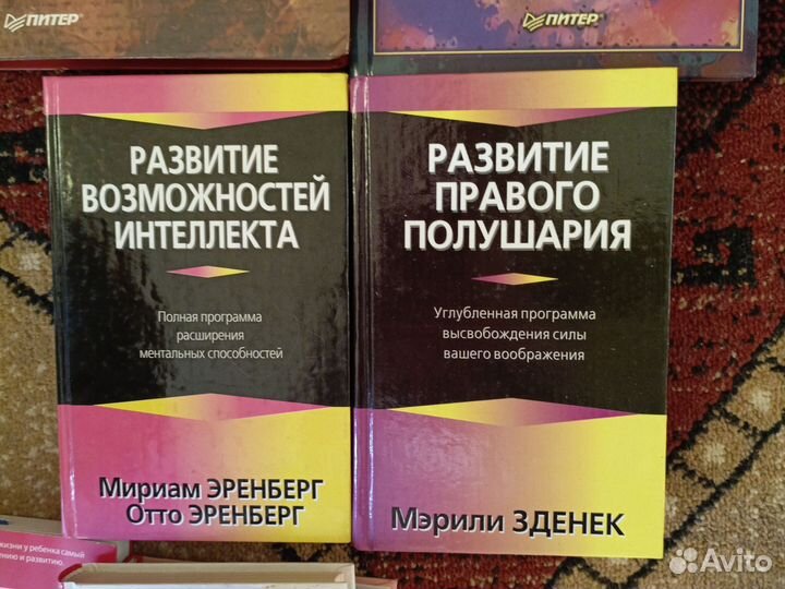 Новые книги по бизнесу