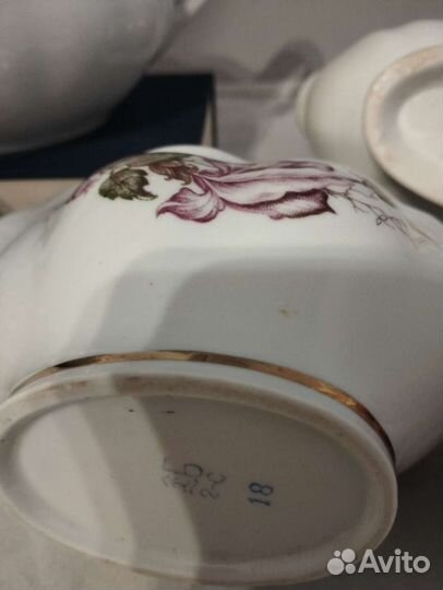 Соусник СССР