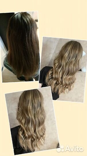 Окрашивание волос