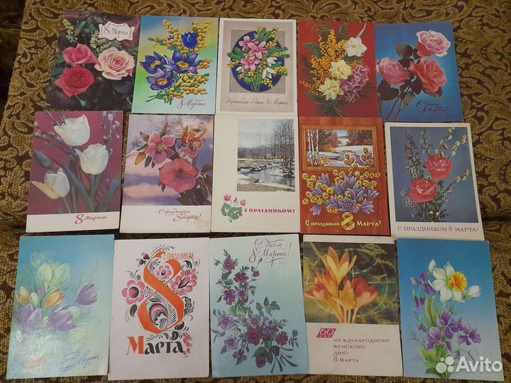 Открытки советские СССР
