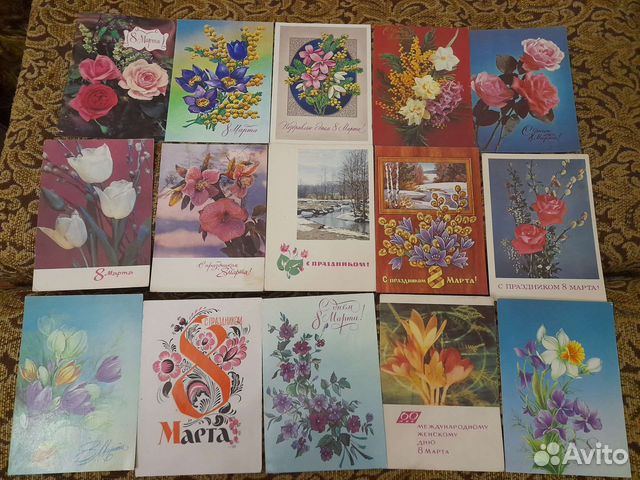 Открытки советские СССР
