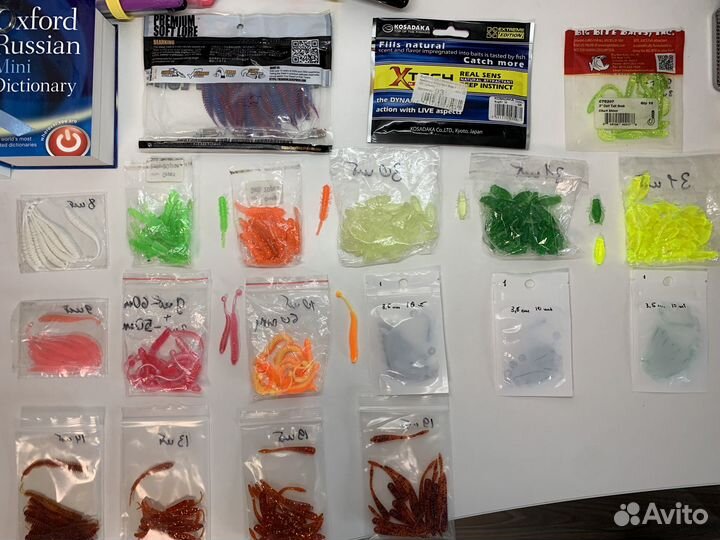 Аксессуары для рыбалки