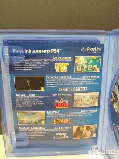 Игра на ps4 little big planet 3