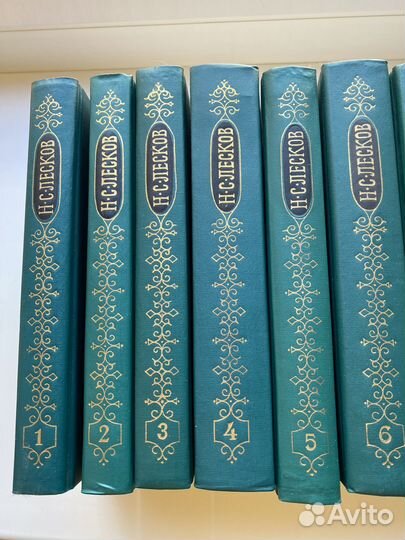 Собрание сочинений Н. С. Лескова