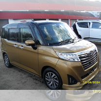 Daihatsu Thor 1.0 CVT, 2018, 75 000 км, с пробегом, цена 1 230 000 руб.