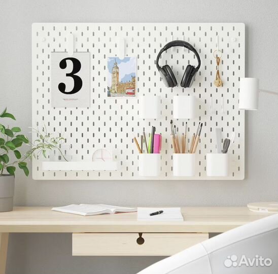 Доска перфорированная, IKEA Skadis, с аксессуарами