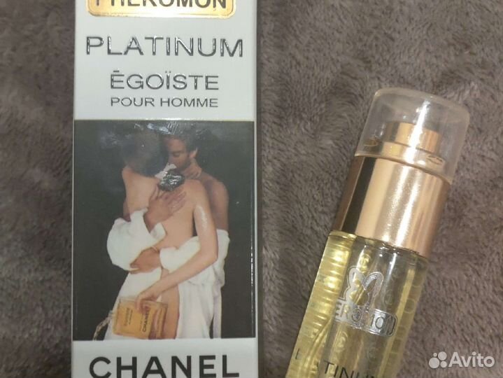 Парфюм с ферамонами 45 мл