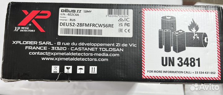 Металлоискатель XP deus2 блок + XP WS6 + XP Mi6