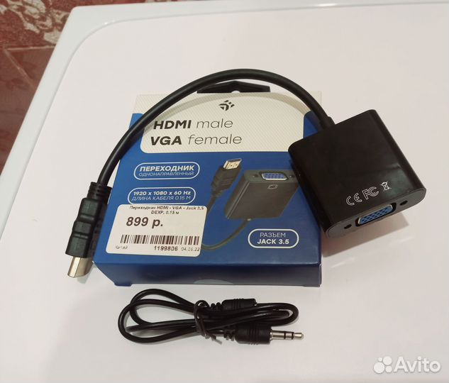 Переходник hdmi vga Dexp