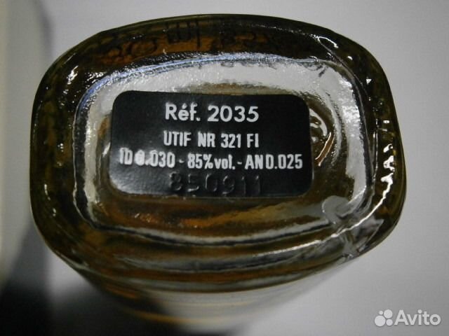 Paradoxe Pierre Cardin Vapo-Spray винтаж 80 годы