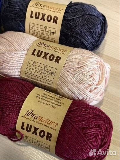 Пряжа 100%хлопок разная новая