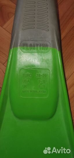 Ласты Mad Wave 26-29