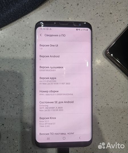 Samsung Galaxy S8, 4/64 ГБ