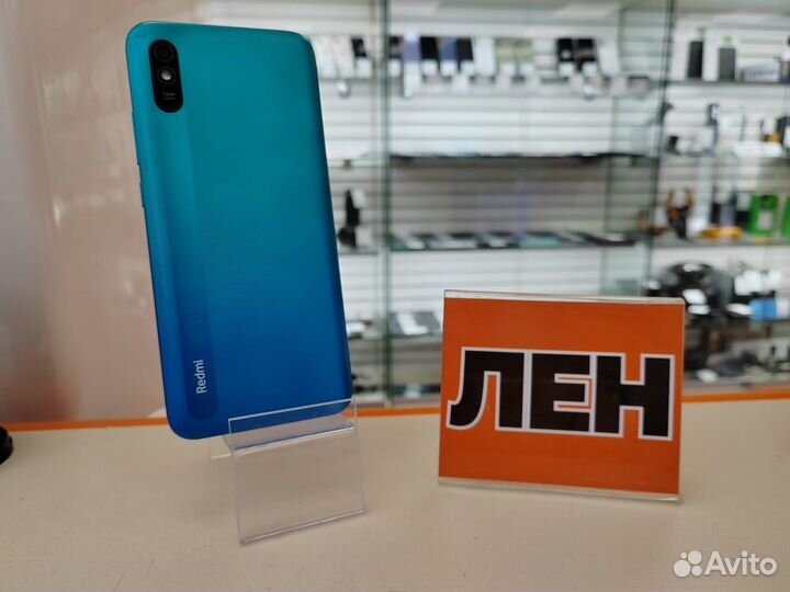 Xiaomi Redmi 9A, 2/32 ГБ