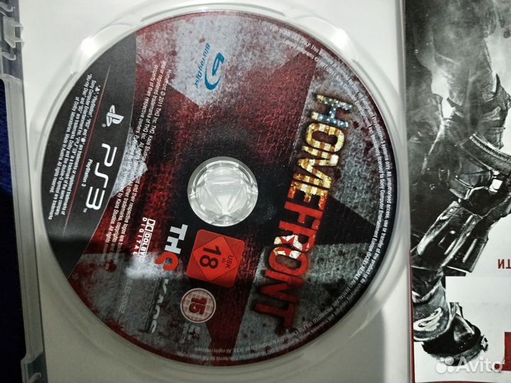 Игры диски для ps3