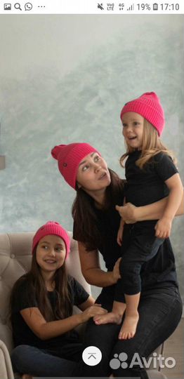 Новые шапки jumbi