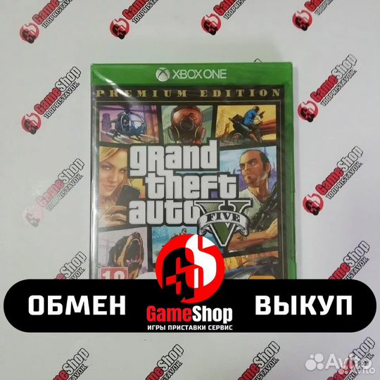 Grand Theft Auto V для Xbox One новые