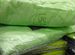 Подушка 50х70 бамбук