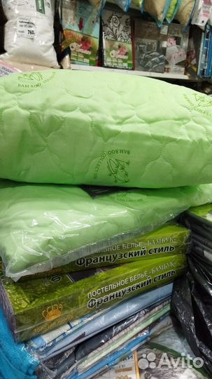 Подушка 50х70 бамбук