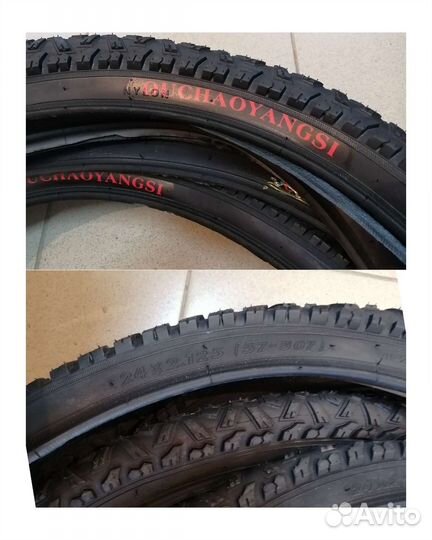 Покрышки и камеры для велосипеда