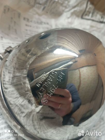 Зеркала для мотоцикла