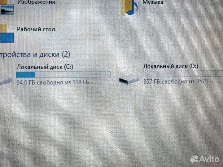 Ноутбук 14.1 новый