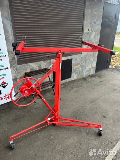 Аренда подъемника для гкл