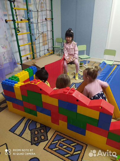 Детский логосад.Нейропсихолог,логопед,дефектолог