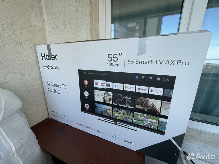 Haier 55 smart tv ax pro