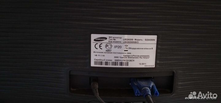 Монитор Samsung 22 дюйма