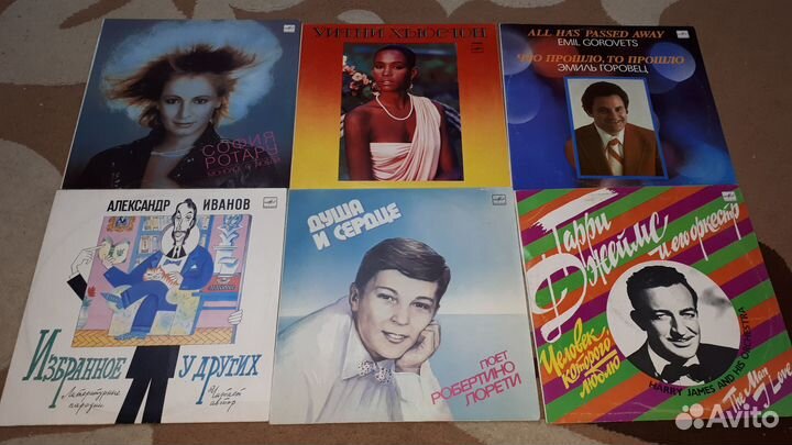 Пластинки Мелодия Отличные