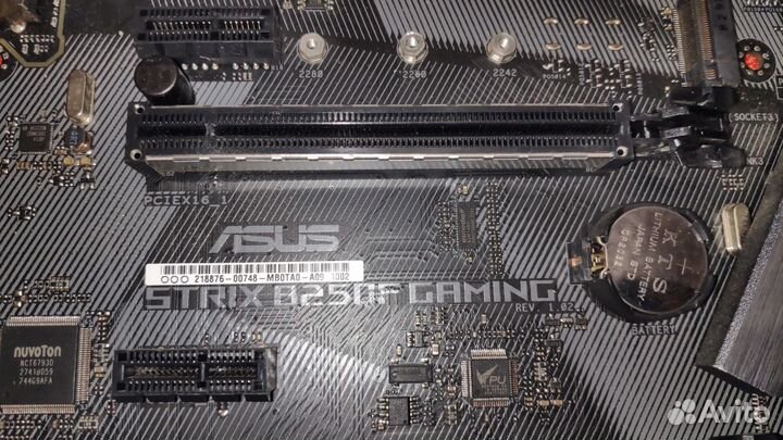 I7 6700k комплект