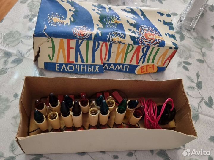 Елочная гирлянда СССР