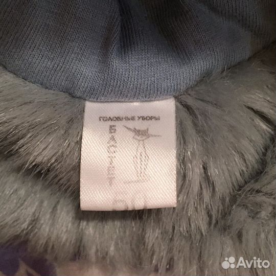 Тёплая зимняя шапка на мальчика