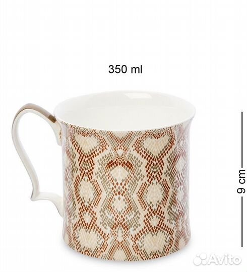 Кружка Рептилия (Safari Ravenna Pavone) A2133978