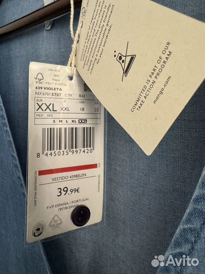 Платье женское новое бренд Violeta by mango