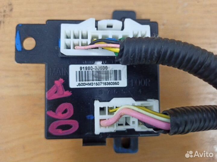 Блок электронный Kia Mohave 1 D6EB 2008-2019